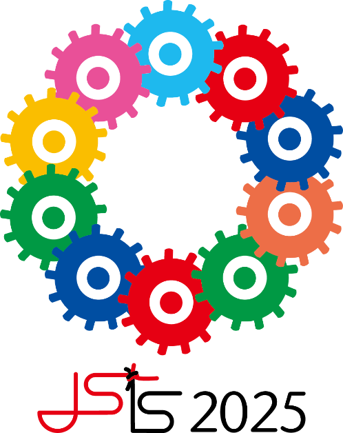 「中小企業 新ものづくり・新サービス展」に出展（2025年12月16日～18日）